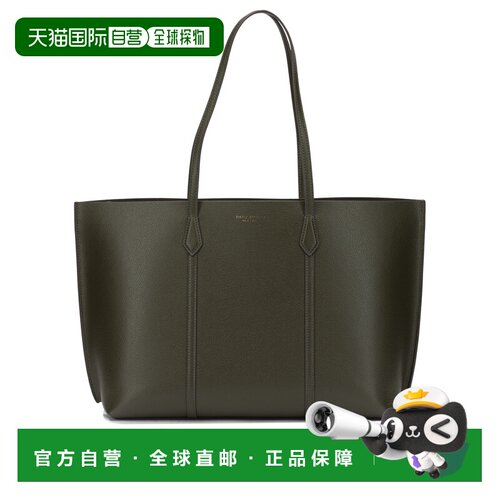 TORY BURCH 女士单肩包 177236306 AW2026 绿色 Shoulder bags