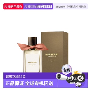 100ml正品 红玫瑰 巴宝莉高定香氛 Burberry