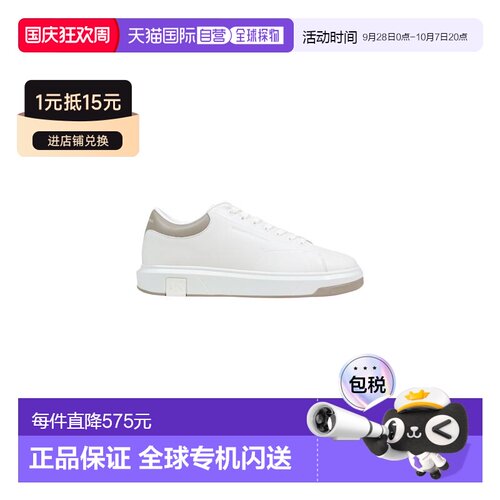 ARMANI EXCHANGE 男士运动鞋 XUX123XV534MZ750 S【付后1h可退】