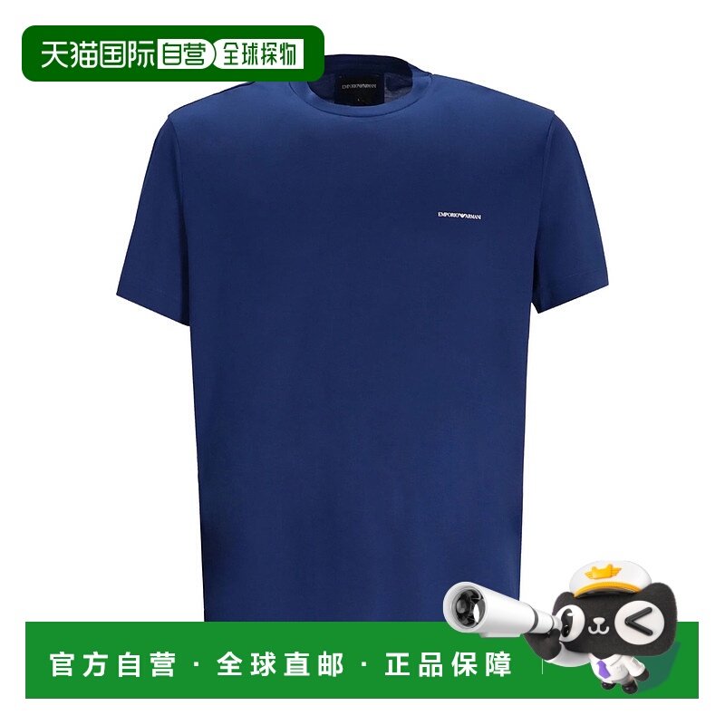 1h可退 EMPORIO ARMANI 男士T恤 8N1TD81JUVZUB079 AW2025