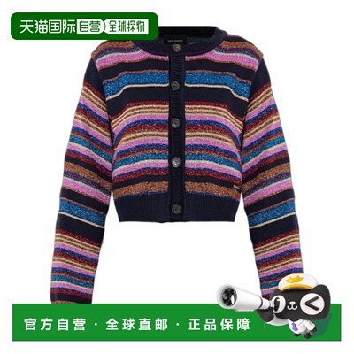 1h可退 DSQUARED2 女士卫衣 S72HA1257D13177961 AW2025开衫