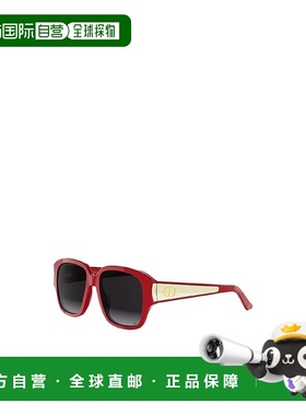 DIOR 女士太阳镜 CD40224I66B AW2025 迪奥 全框太阳镜红色