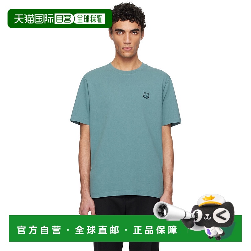 1h可退 潮奢 MAISON KITSUNE 男士 蓝色 Bold Fox Head Patch Com