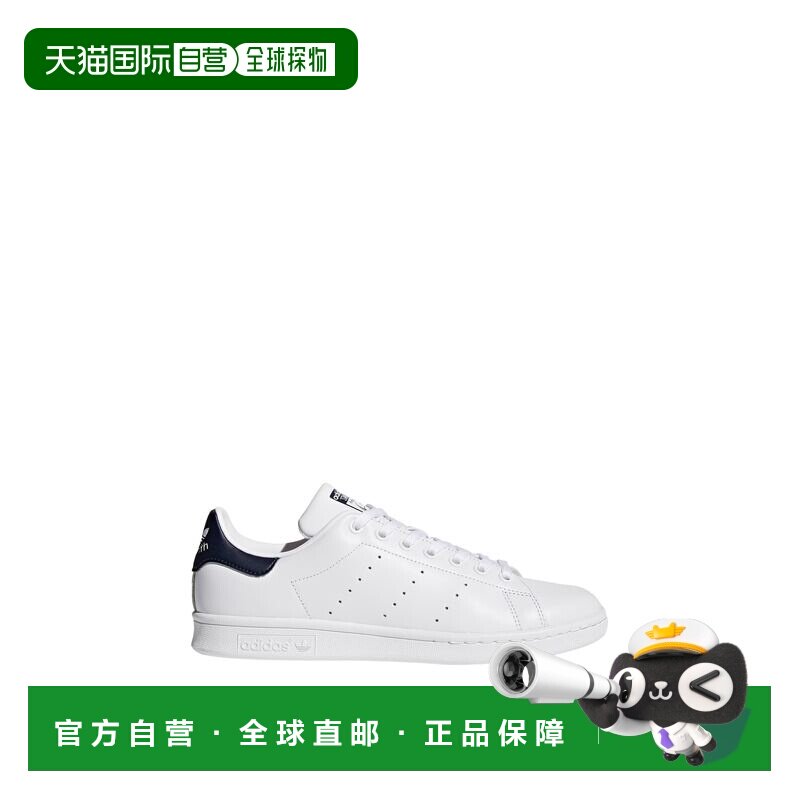 1h可退 ADIDAS ORIGINALS 男士运动鞋 M20325 CO 白色 斯坦史密斯
