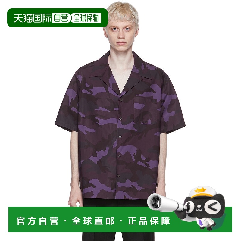 1h可退 潮奢 valentino 华伦天奴 男士 紫色棉质衬衫 1V3AAA908RH