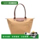 女士手提包 L1899089P86 LONGCHAMP 棕色 Pliage Original