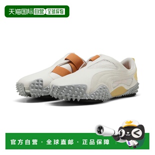 Ur Mostro Communication男女皆宜休闲鞋