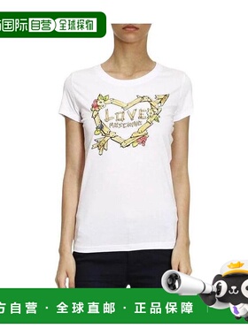 1h可退 MOSCHINO 女士衬衫 W4B193OE1698A00 SS2022 白色 印花T恤