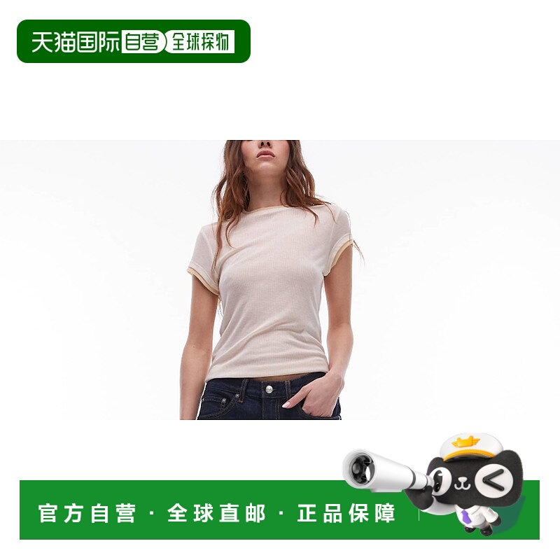 1h可退 潮奢 Arket 女士 ARKET 云朵低腰宽松阔腿漂染水洗牛仔裤(