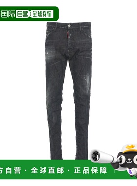 1h可退 潮奢 Dsquared2 二次方 男士 腰带环牛仔长裤 S74LB1578S3