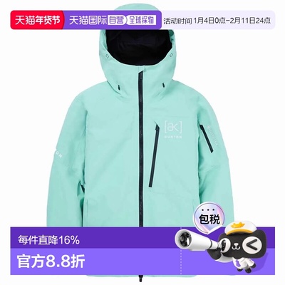 BURTON Ak Cyclic Gore-Tex 2L 夹克 中性