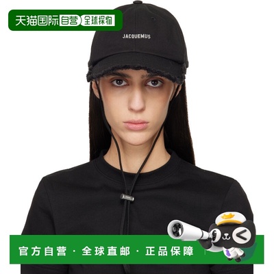 1h可退 潮奢 Jacquemus 女士 黑色 Les Classiques 系列 The Arti