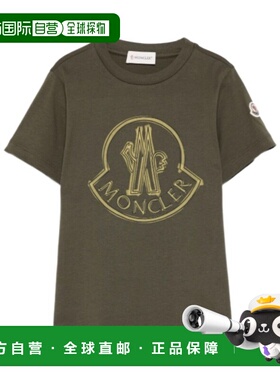 MONCLER 男童T恤 K29548C0002689AFV830 AW2025