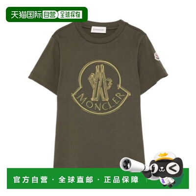 MONCLER 男童T恤 K29548C0002689AFV830 AW2025短袖