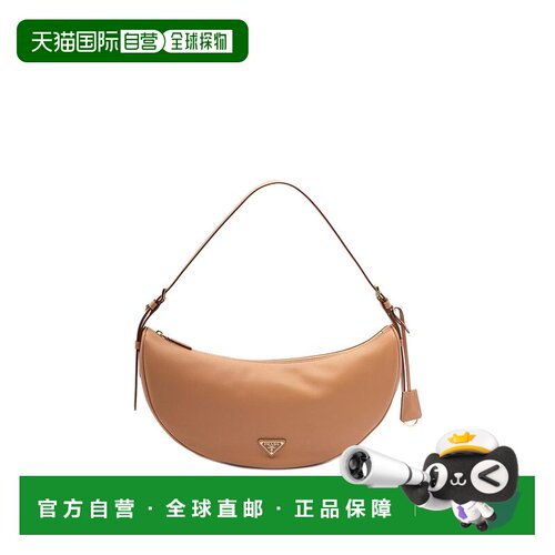 PRADA 女士斜挎包 1BC2552CYSVOVOF0018 CO 花色 ` Demi-Lune` La