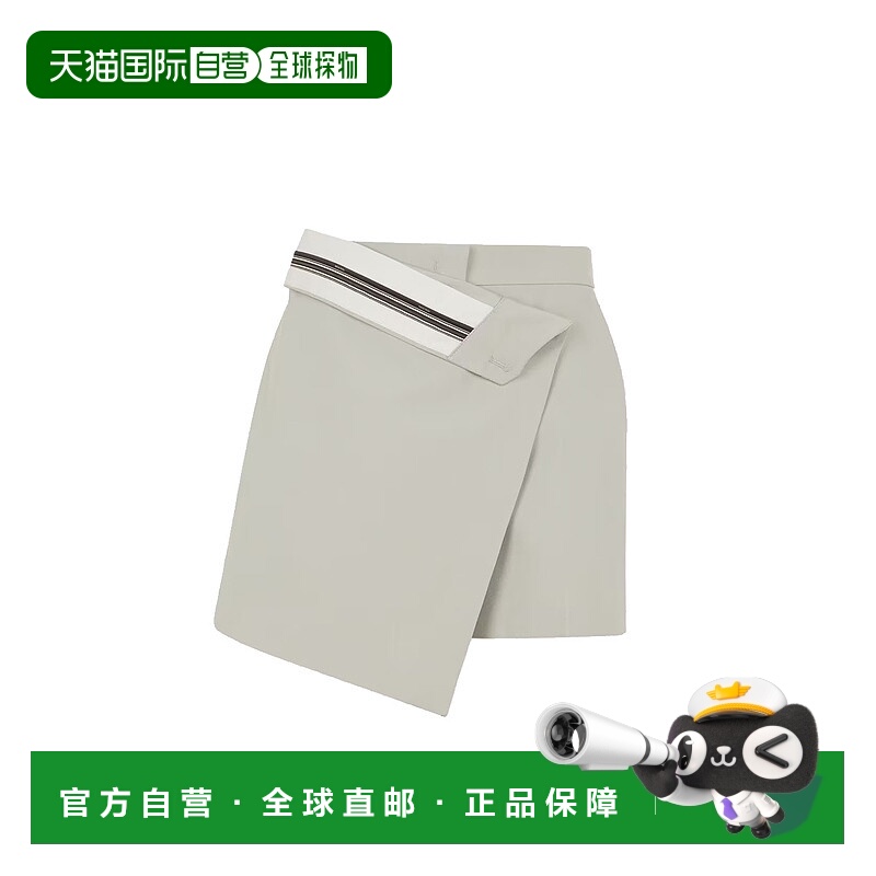 1h可退 FENDI 女士短裤 FR6543S9AF0BN8 AW2024 白色