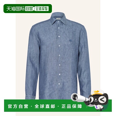 ETRO 男士衬衫 100167735917002 CO 蓝色 Linen shirt regular fi