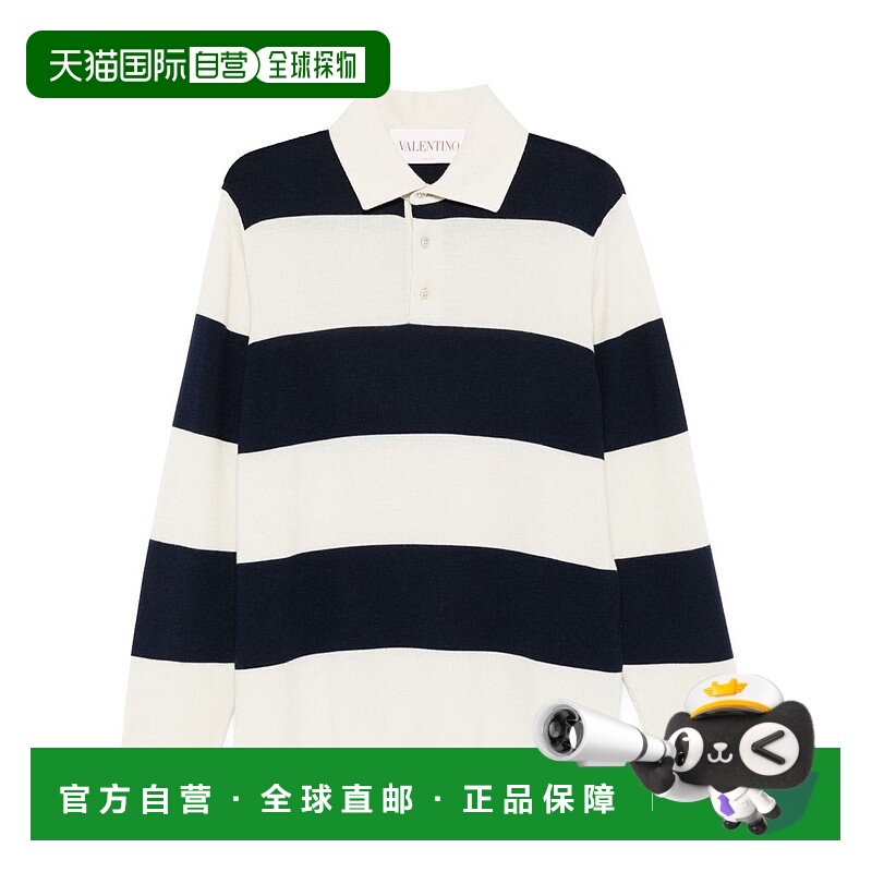 1h可退 潮奢 valentino 华伦天奴 男士 條紋長袖 Polo 衫 6V3KP03