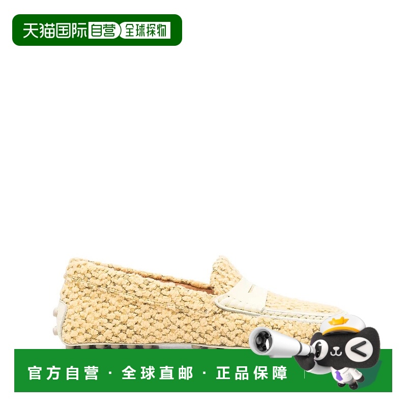 1h可退 TOD'S 女士休闲鞋 XXW22L0JB90U8BXXC5XXXXC5 SS2025