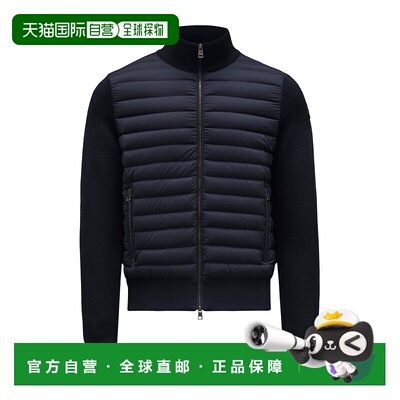 MONCLER 男士针织毛衣 K10919B00020V9100781 SS2025