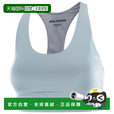 SALOMON 女士运动文胸 1143478TRADEWINDS CO 浅棕色背心
