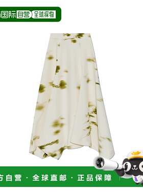 SALVATORE FERRAGAMO 女士A字裙半身裙 13G596S781409WHITEOLIVE