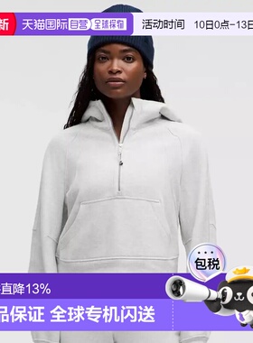 lululemon Scuba Oversized Half-Zip Hoodie运动卫衣