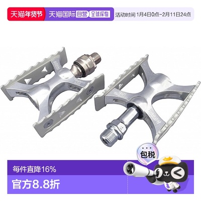 自营 MKS TOURING-LITE ONESIDE EZY SUPERIOR快拆脚踏休闲车骑行