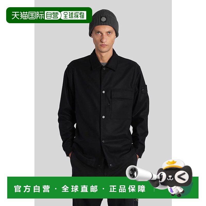 1h可退 STONE ISLAND 男士夹克 425486K2S151200028S0F24