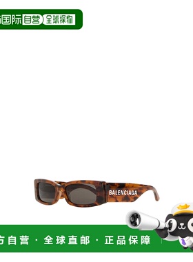 1h可退 balenciaga 女士 太阳镜巴黎世家
