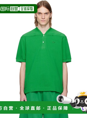 1h可退 潮奢 Lacoste 法国鳄鱼 男士 绿色 Runway Classic Fit Po