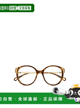 CHLOÉ 女士眼镜 CH0328O007 AW2025 棕色 全框平光镜