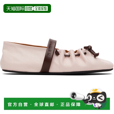 Marni 玛尼 女士 粉色 Leather Soft 玛丽珍鞋 BAMS006400P1186ZP