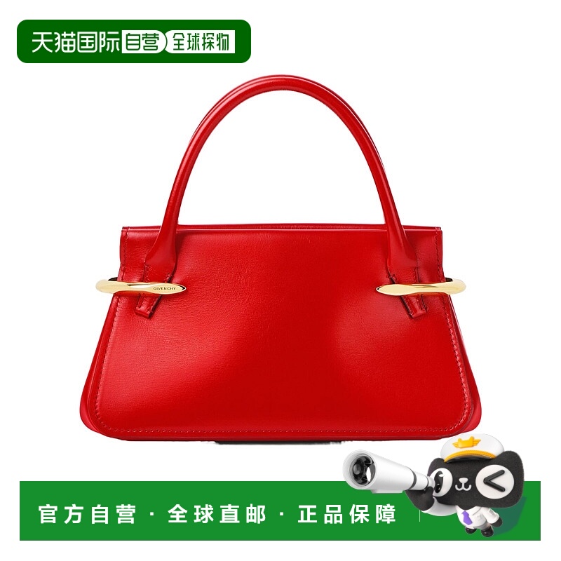 1h可退 GIVENCHY 女士斜挎包 BB515JB2CN699 AW2025 红色 迷你 Pi
