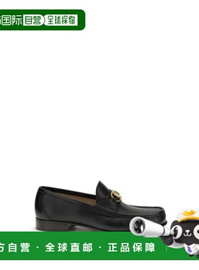 VALENTINO GARAVANI 男士商务休闲鞋 8Y2S0J68MIL0NO