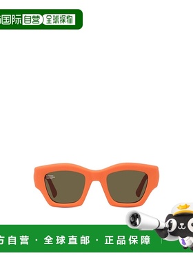 1h可退 KENZO 男士眼镜 KZ40203I43N AW2025 绿色 全框太阳镜