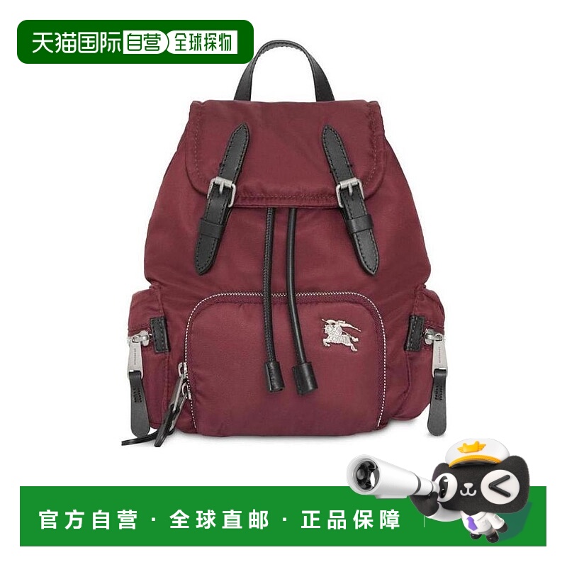 1h可退 BURBERRY 女士双肩包 80067171 AW2023 红色 The Rucksack