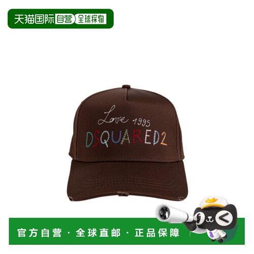 奢淘 Dsquared2 字母标识帽子 男 BCM101805C00001