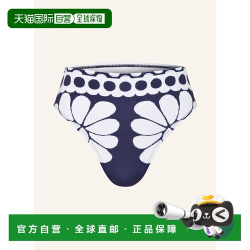 FARM RIO 女士泳装 100298043017000 CO 花色 Hig【付后1h可退】