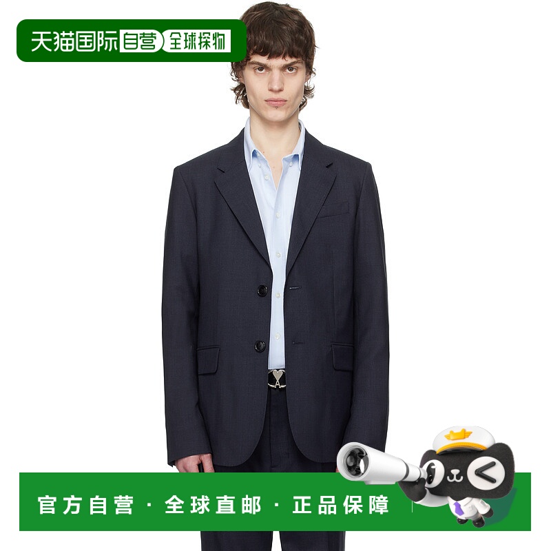 1h可退 潮奢 Ami Paris 男士 海军蓝 Wool Two Buttons 西装外套