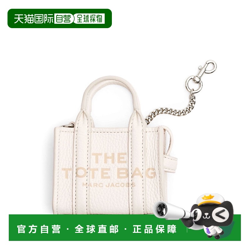 1h可退 MARC JACOBS 女士钥匙扣 2F3SCP005S07140-1 SS2025
