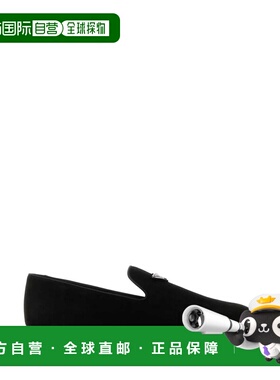 PRADA 男士商务休闲鞋 2S2974103F0002-2 CO 黑色 Prada Loavers