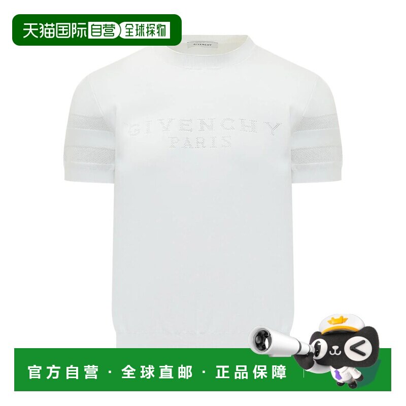 1h可退 GIVENCHY 男士针织衫 BM90WJ4YPA100 SS2026 白色 Givench
