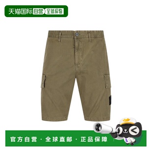 L100018S0004V015GP26 休闲裤 STONE ISLAND男士