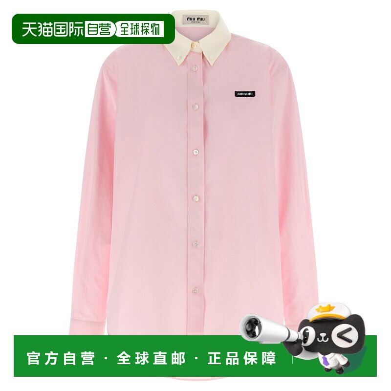 MIU MIU 女士衬衫 MK1693SAM110RGF0028 SS2026 粉红色