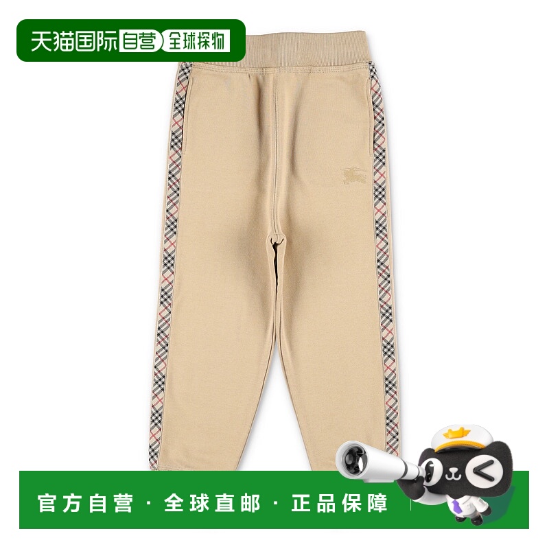 1h可退 潮奢 Burberry 巴宝莉 男童 Kid - Archive 格纹裁剪棉质