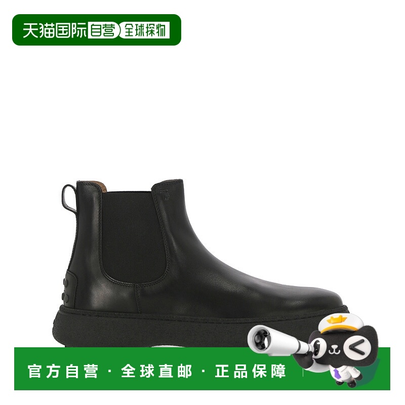 1h可退 TOD'S 男士靴子 XXM06L00P20D90B999 AW2024 黑色 圆头短