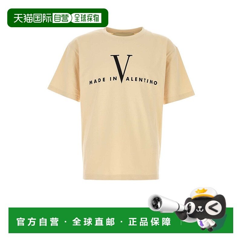 VALENTINO GARAVANI 男士T恤 8V3MG16PBAQQT3 SS2026