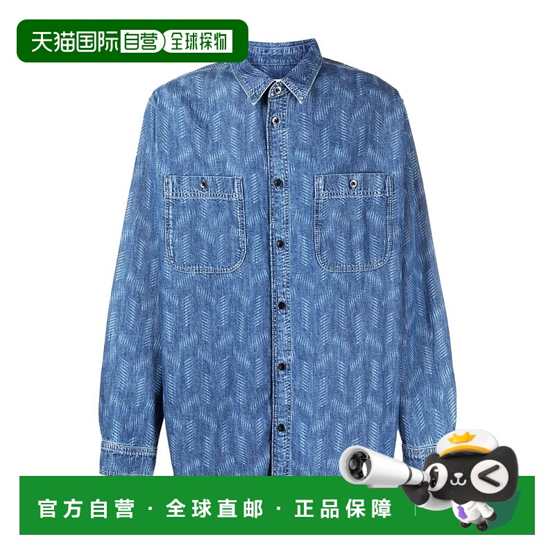 1h可退 ISABEL MARANT 男士衬衫 CH0096HAA3G09H30BU AW2023