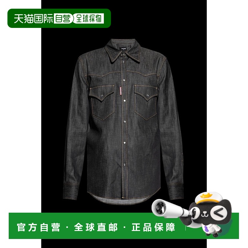 1h可退 潮奢 Dsquared2 二次方 男士 长袖衬衫 S71DM0810S30357